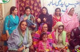 Marriage Orphan Girl image