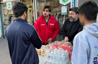 Feeding One Person image
