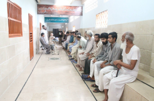 Edhi Rehabilitation Centre image