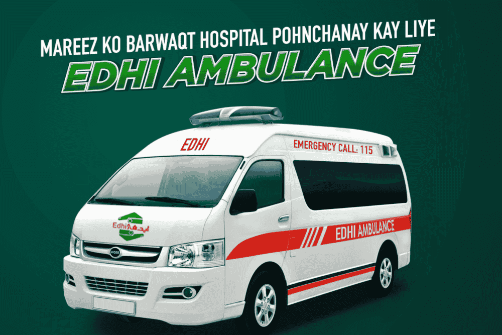 Ambulance Services